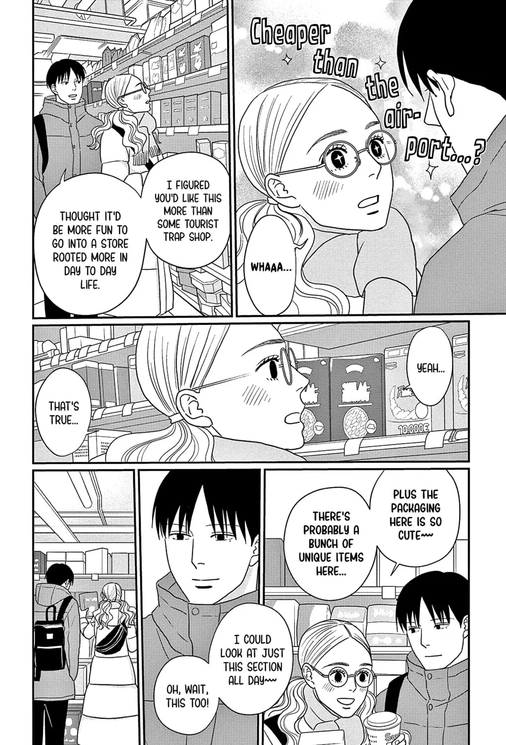 Ao no Hana Utsuwa no Mori Chapter 45 page 27 - 