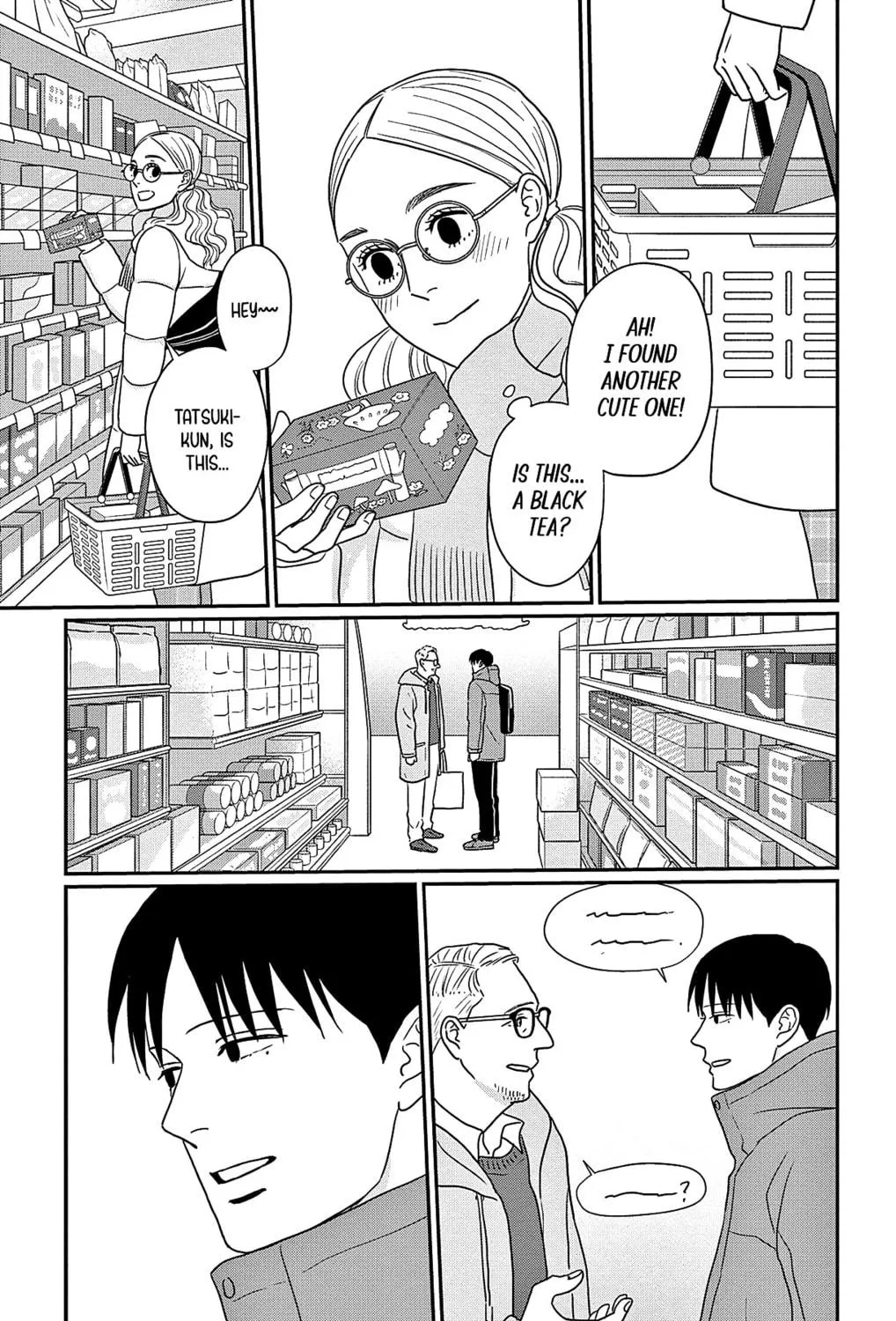 Ao no Hana Utsuwa no Mori Chapter 45 page 29 - 