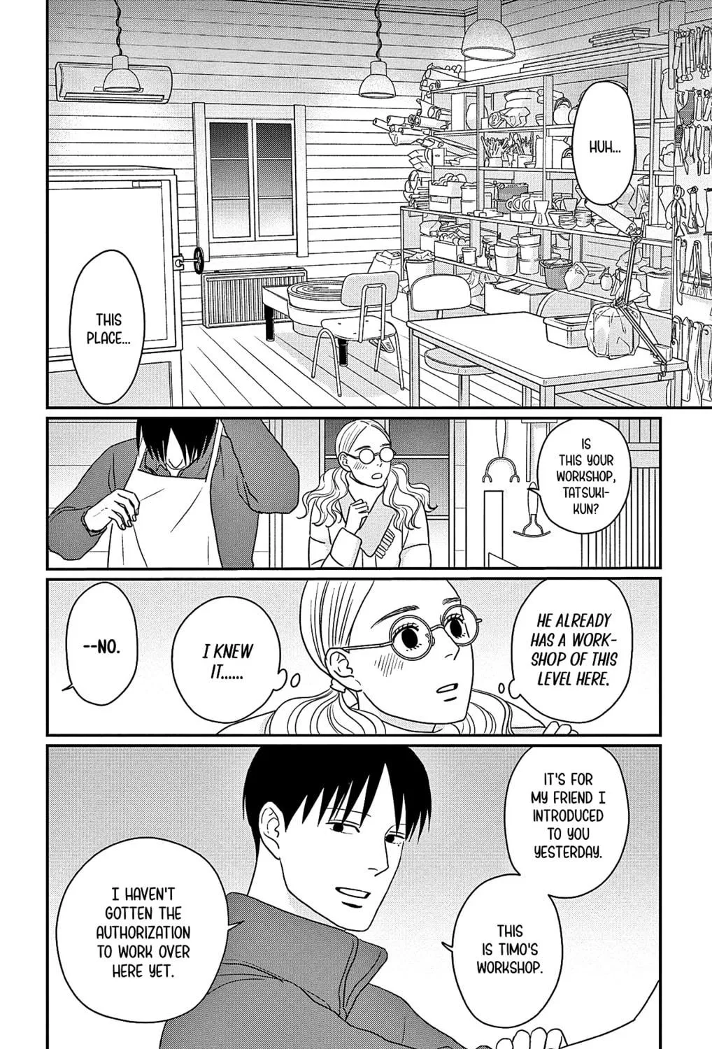 Ao no Hana Utsuwa no Mori Chapter 45 page 39 - 