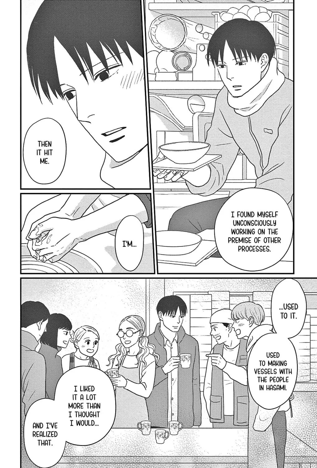 Ao no Hana Utsuwa no Mori Chapter 45 page 51 - 