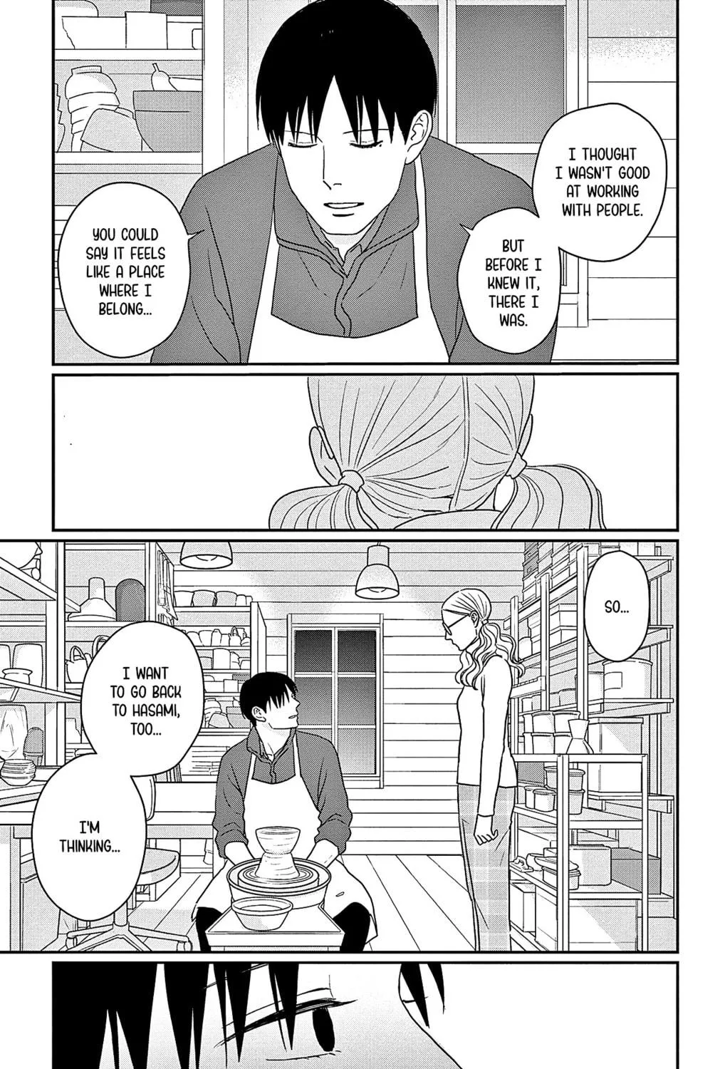 Ao no Hana Utsuwa no Mori Chapter 45 page 53 - 