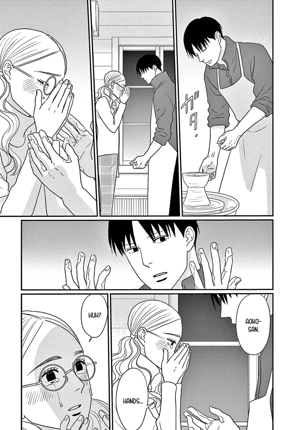Ao no Hana Utsuwa no Mori Chapter 45 page 61 - 