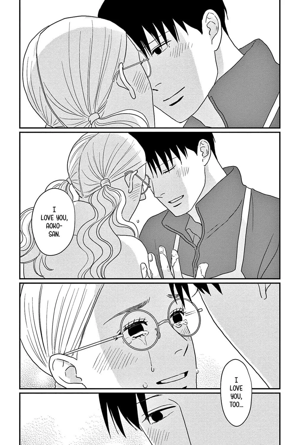 Ao no Hana Utsuwa no Mori Chapter 45 page 65 - 