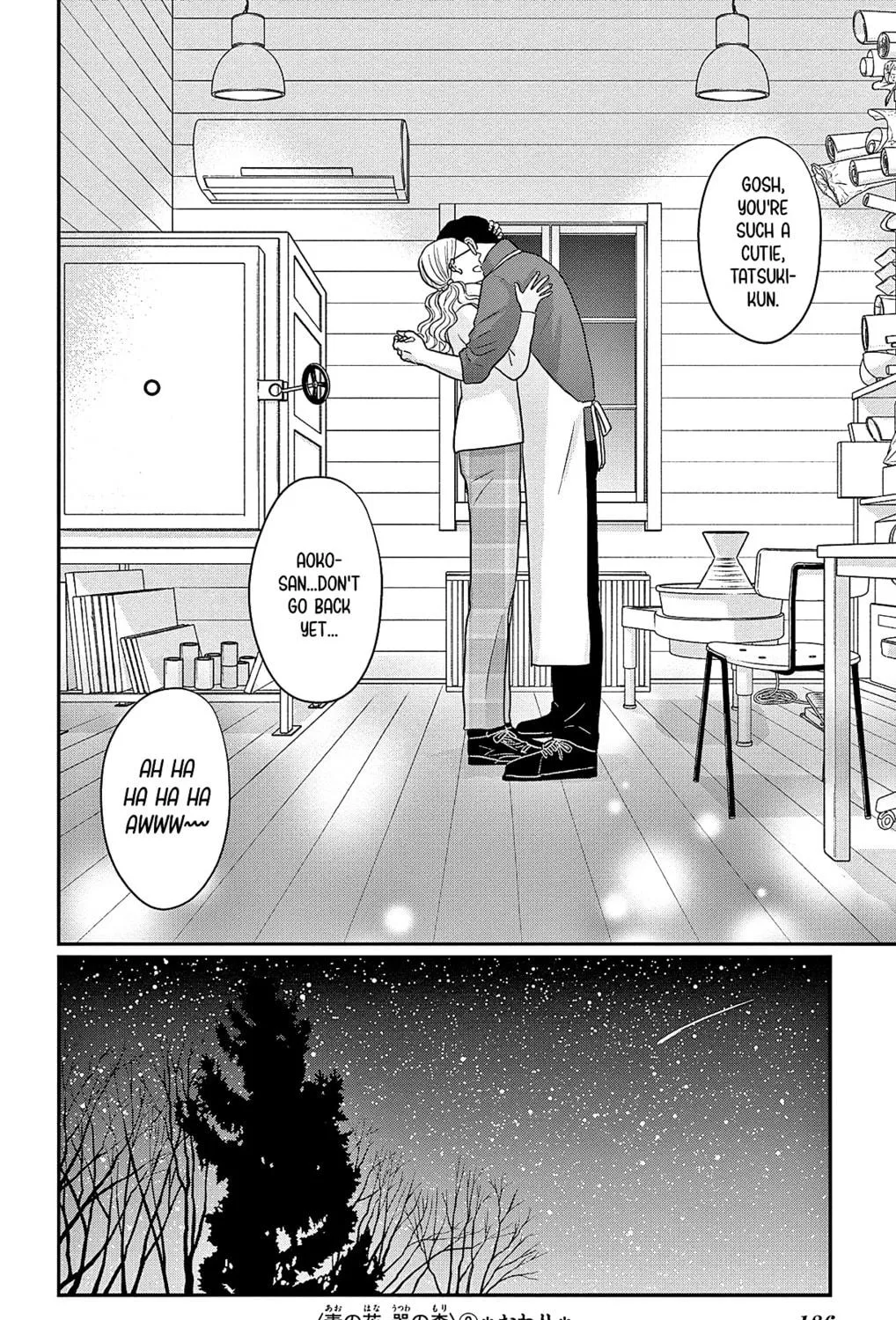 Ao no Hana Utsuwa no Mori Chapter 45 page 69 - 