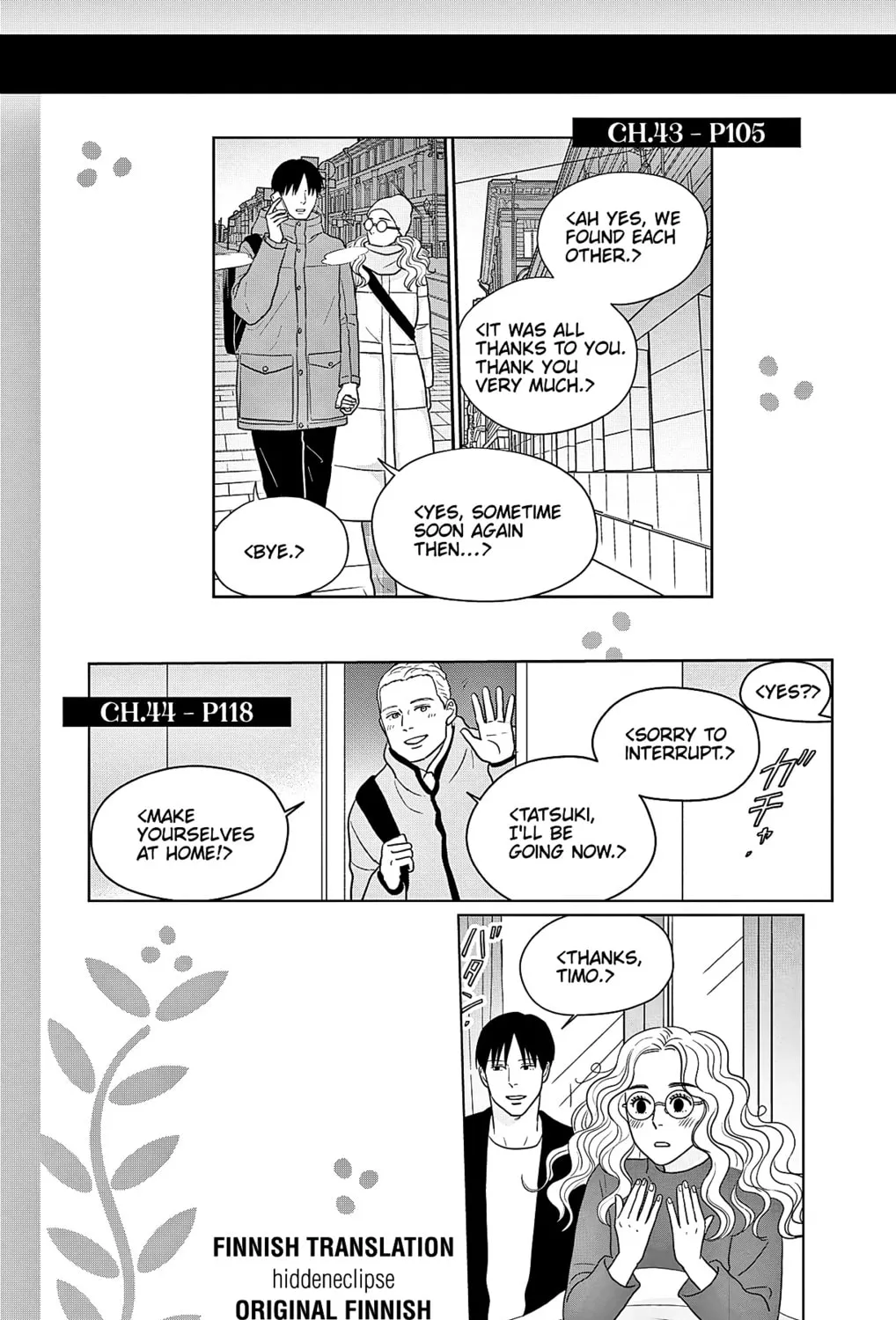 Ao no Hana Utsuwa no Mori Chapter 45 page 75 - 