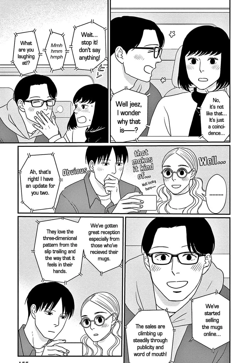 Ao no Hana Utsuwa no Mori Chapter 45 page 9 - 
