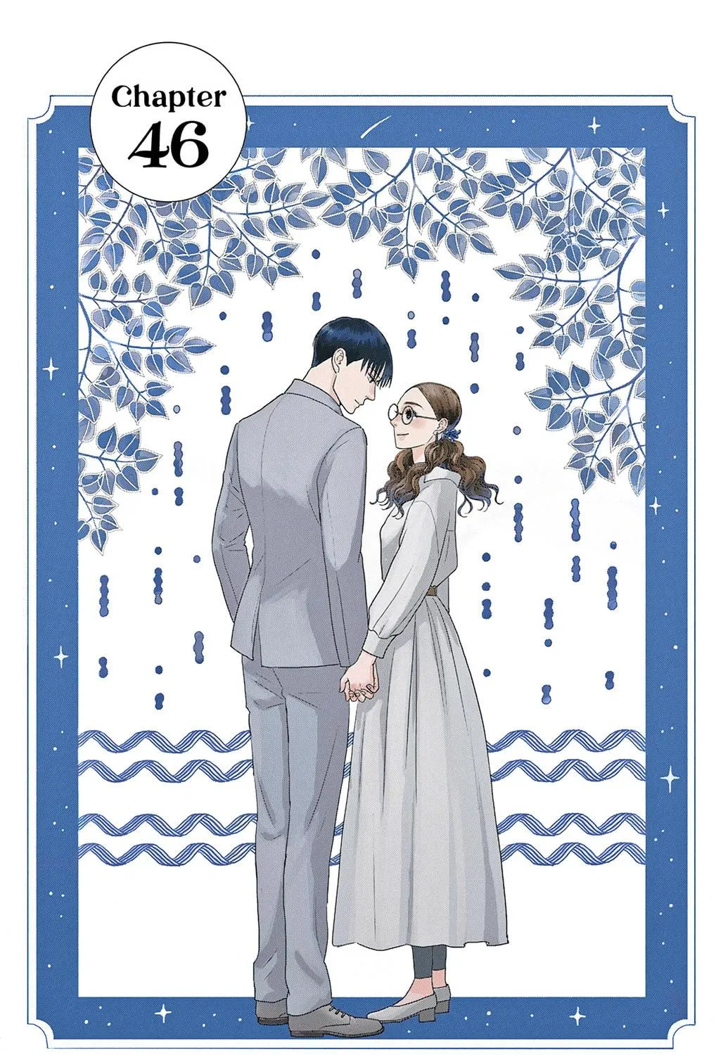 Ao no Hana Utsuwa no Mori Chapter 46 page 11 - 