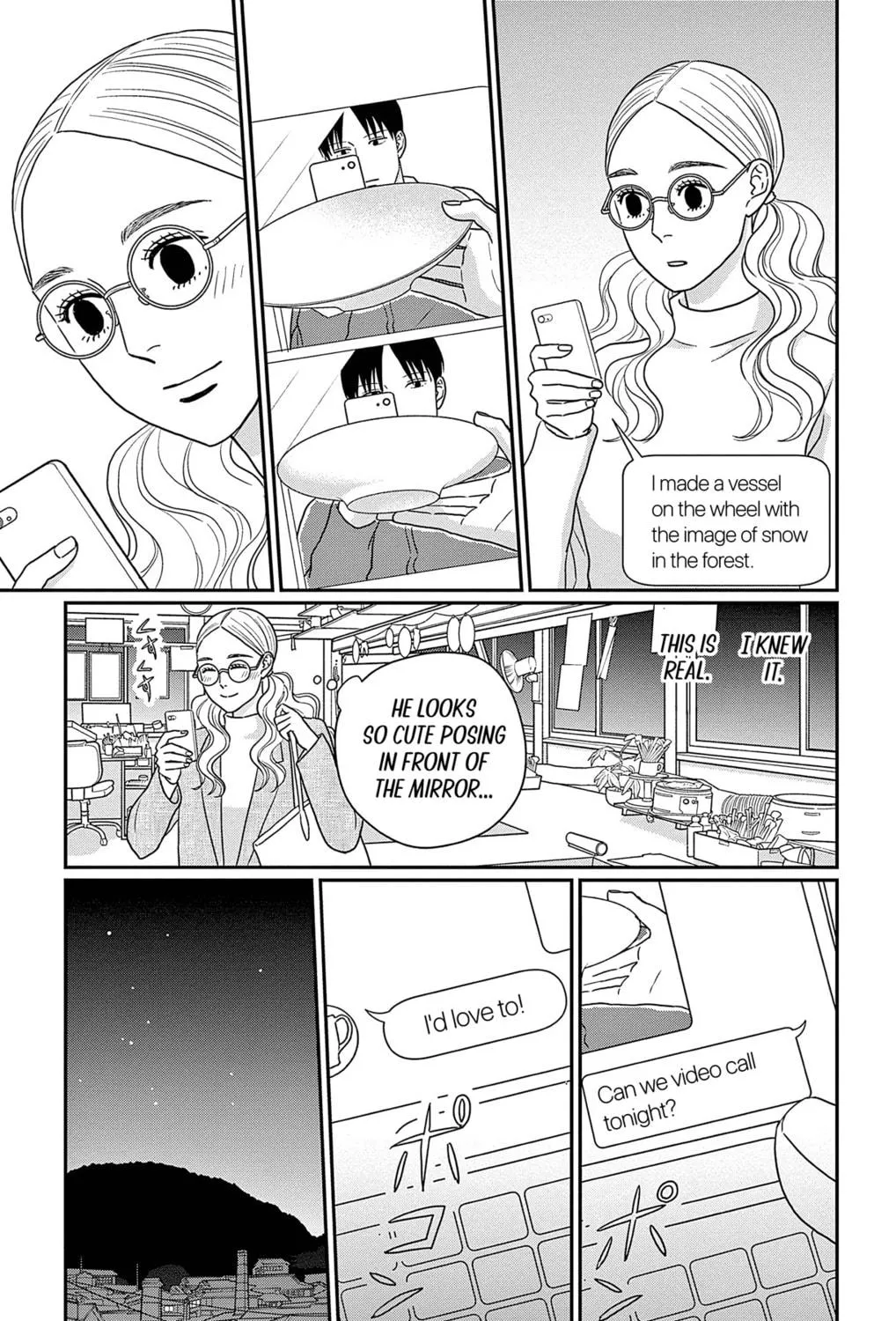 Ao no Hana Utsuwa no Mori Chapter 46 page 19 - 