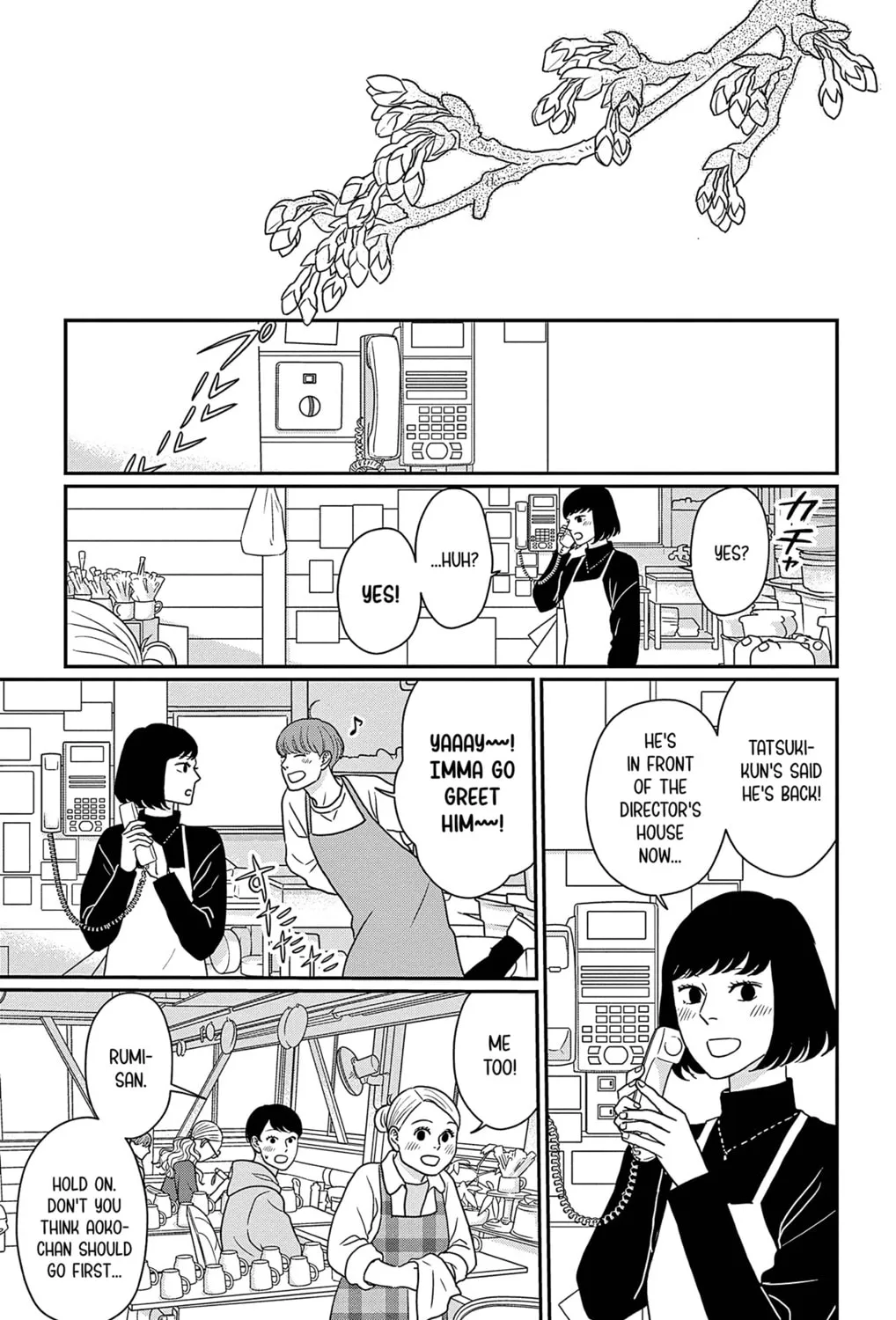 Ao no Hana Utsuwa no Mori Chapter 46 page 27 - 