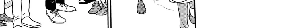 Ao no Hana Utsuwa no Mori Chapter 46 page 32 - 