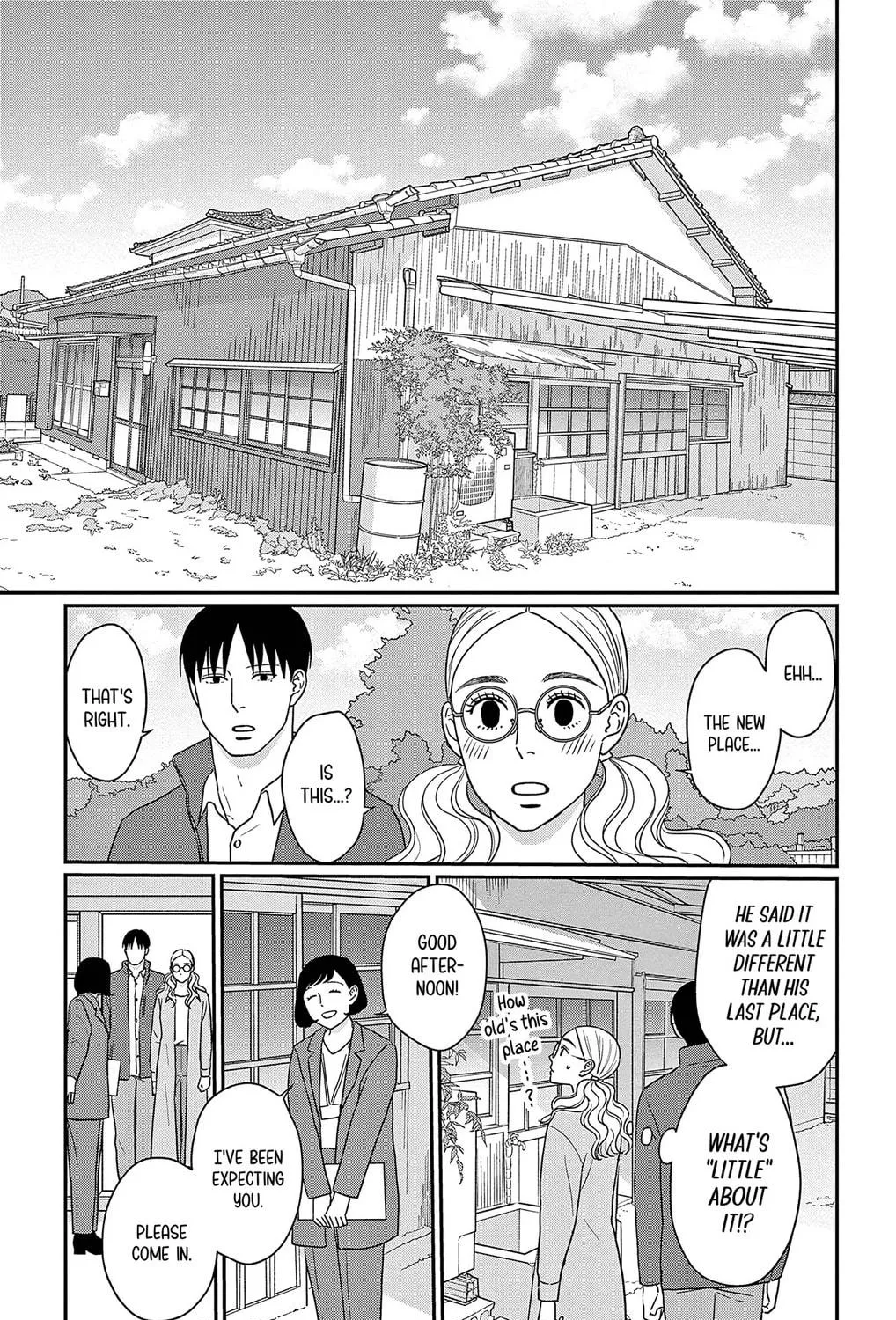 Ao no Hana Utsuwa no Mori Chapter 46 page 47 - 