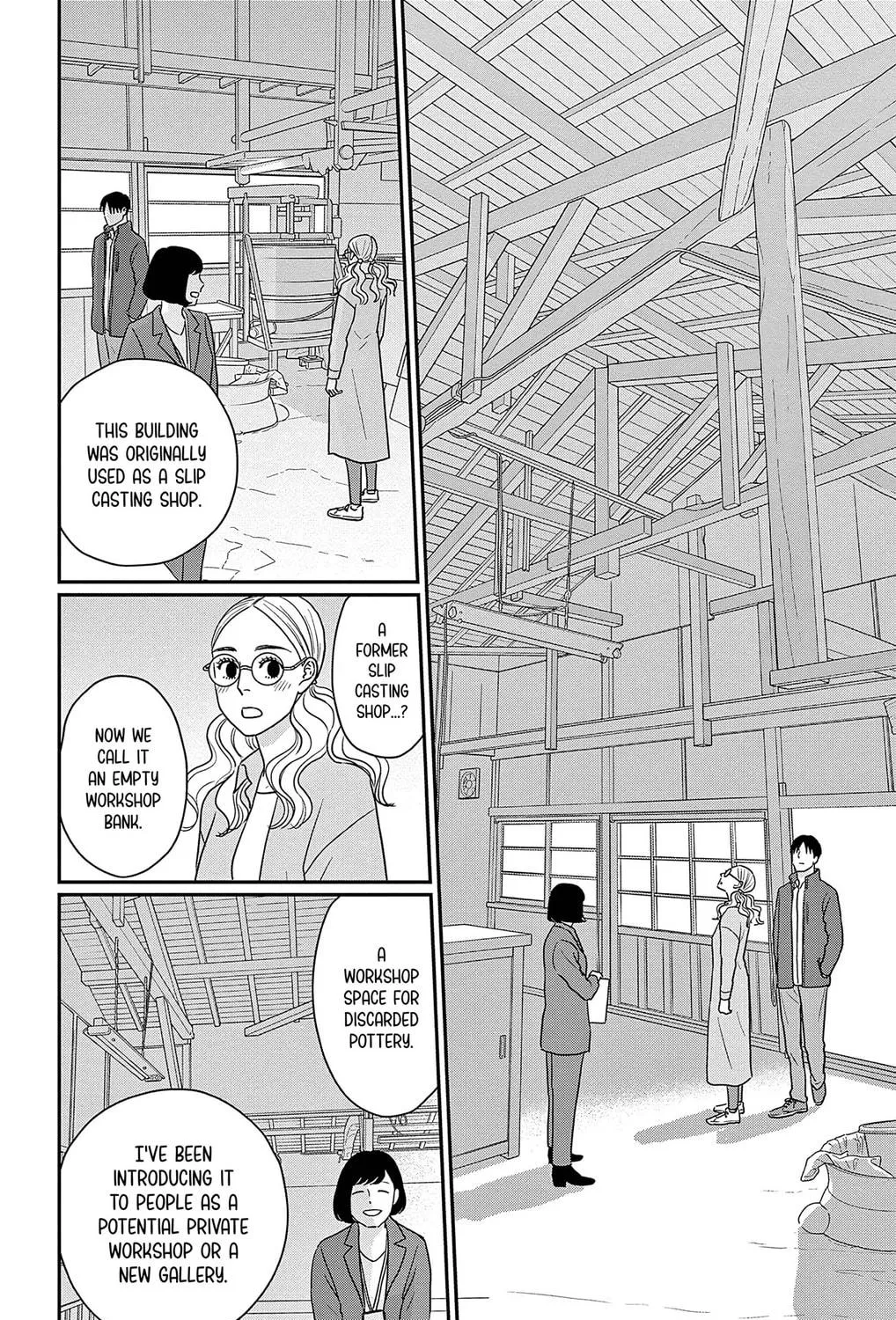 Ao no Hana Utsuwa no Mori Chapter 46 page 49 - 
