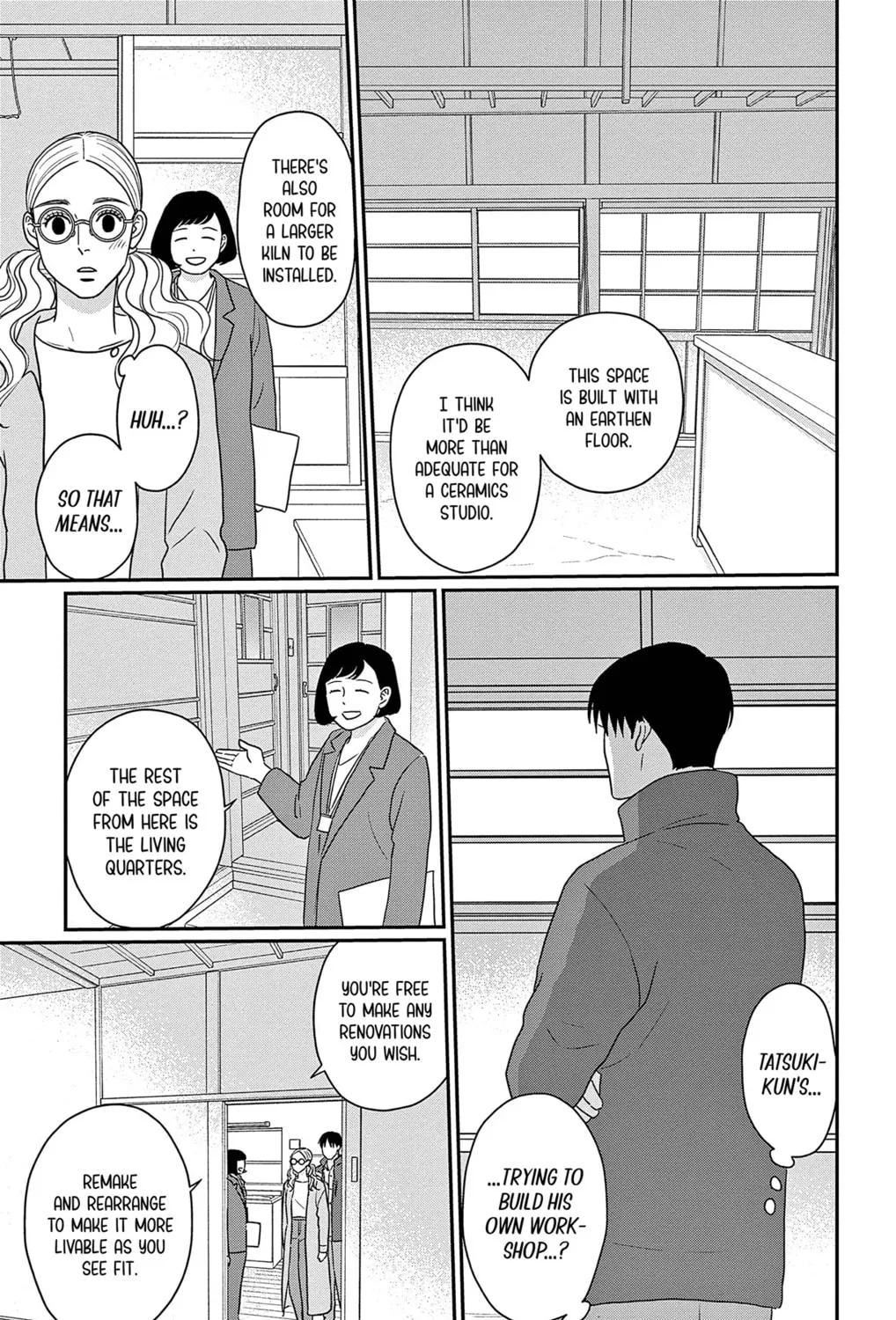 Ao no Hana Utsuwa no Mori Chapter 46 page 51 - 