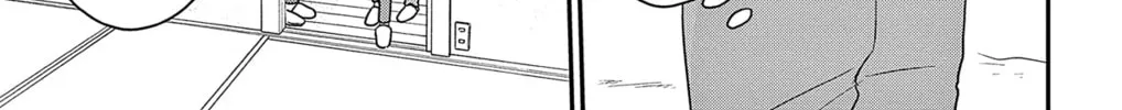Ao no Hana Utsuwa no Mori Chapter 46 page 52 - 