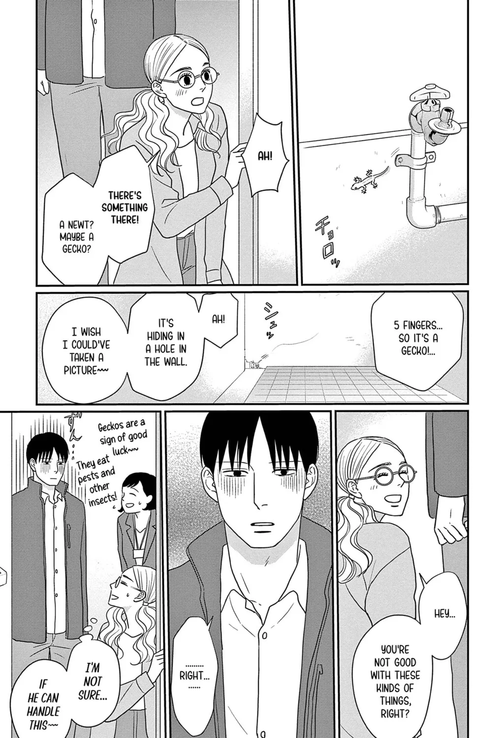 Ao no Hana Utsuwa no Mori Chapter 46 page 55 - 