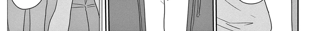 Ao no Hana Utsuwa no Mori Chapter 46 page 56 - 