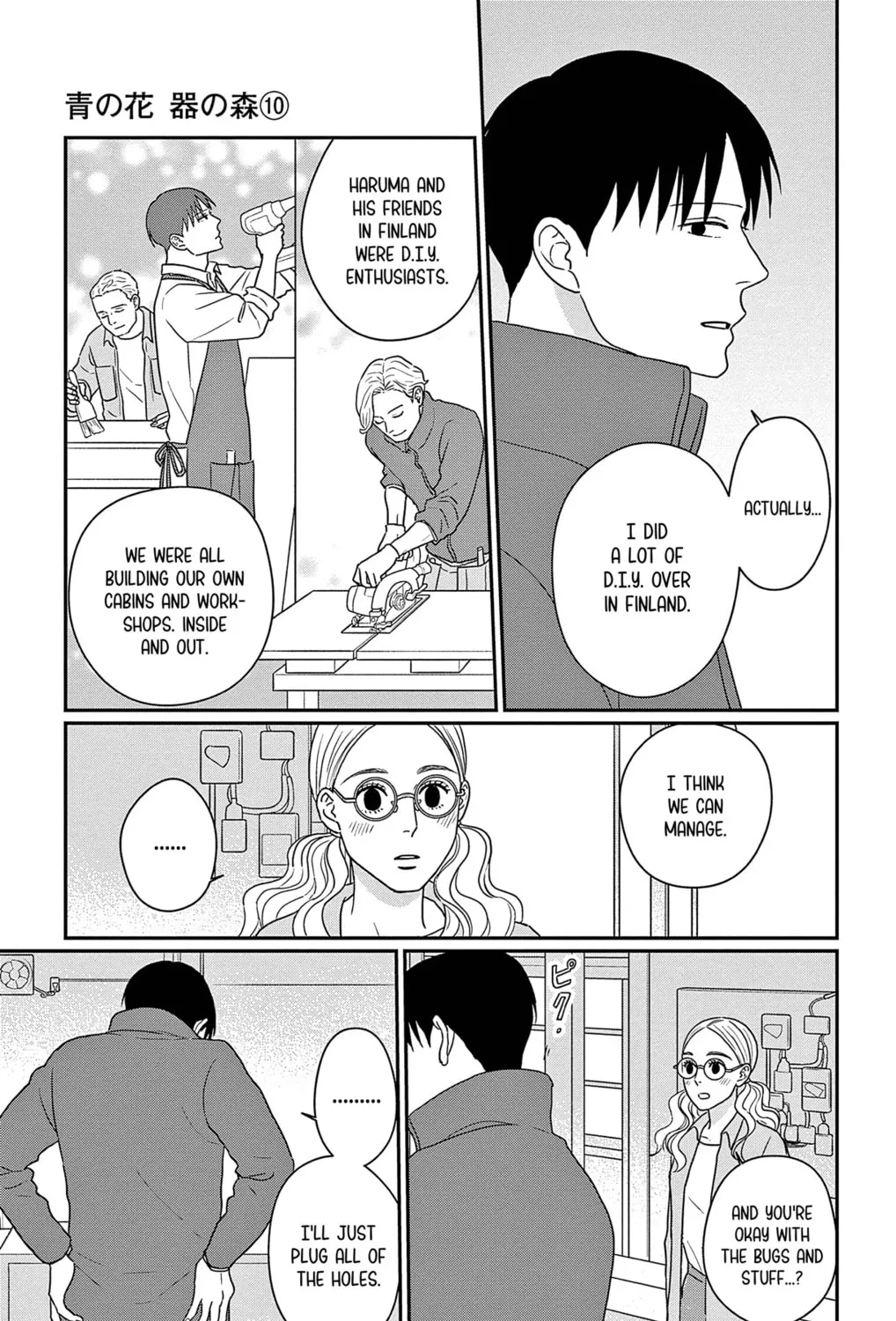 Ao no Hana Utsuwa no Mori Chapter 46 page 63 - 