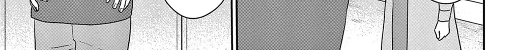Ao no Hana Utsuwa no Mori Chapter 46 page 64 - 
