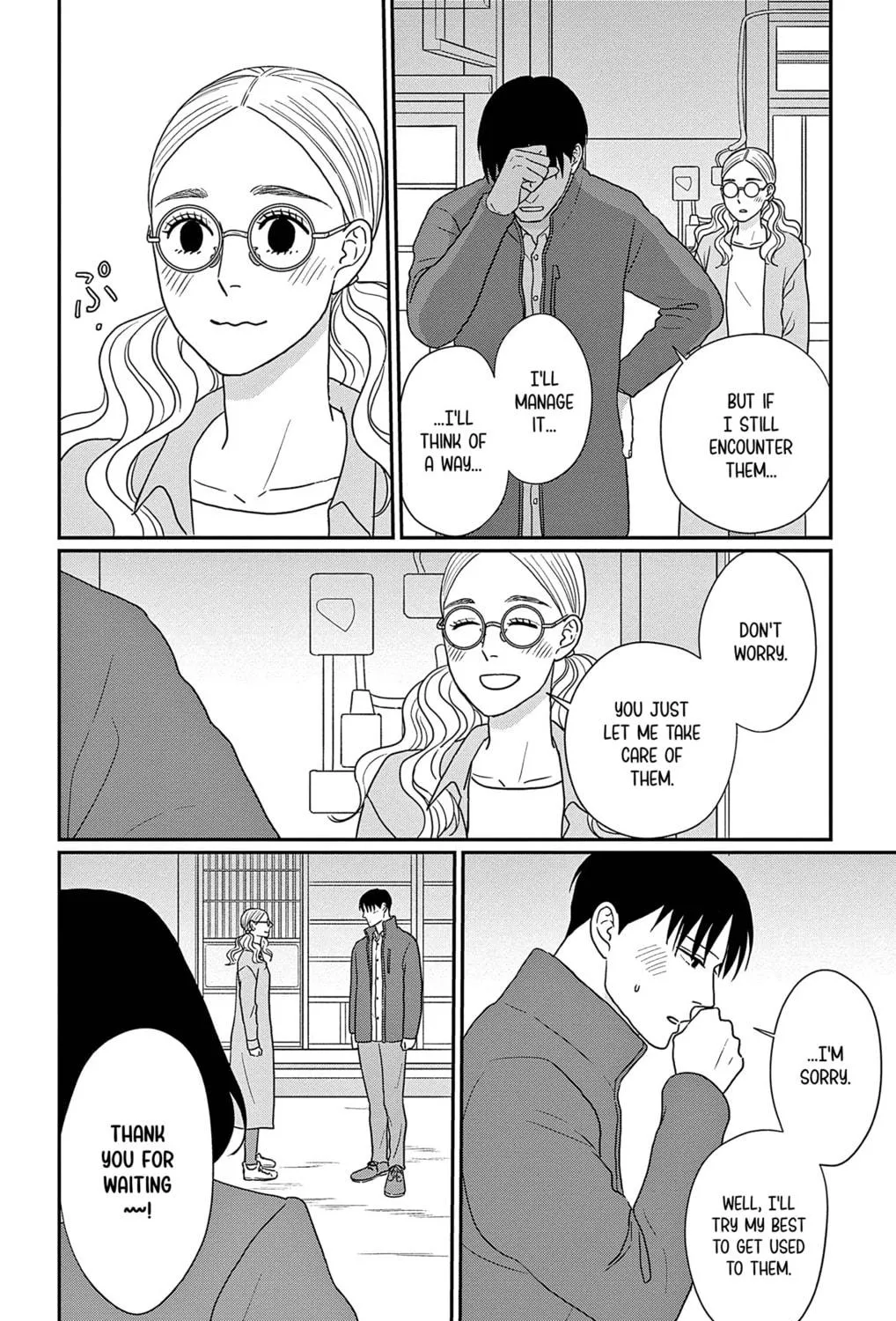 Ao no Hana Utsuwa no Mori Chapter 46 page 65 - 