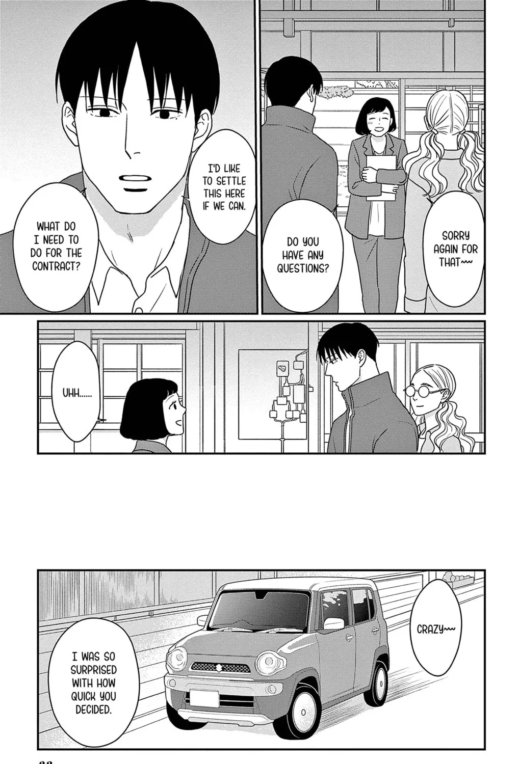 Ao no Hana Utsuwa no Mori Chapter 46 page 67 - 