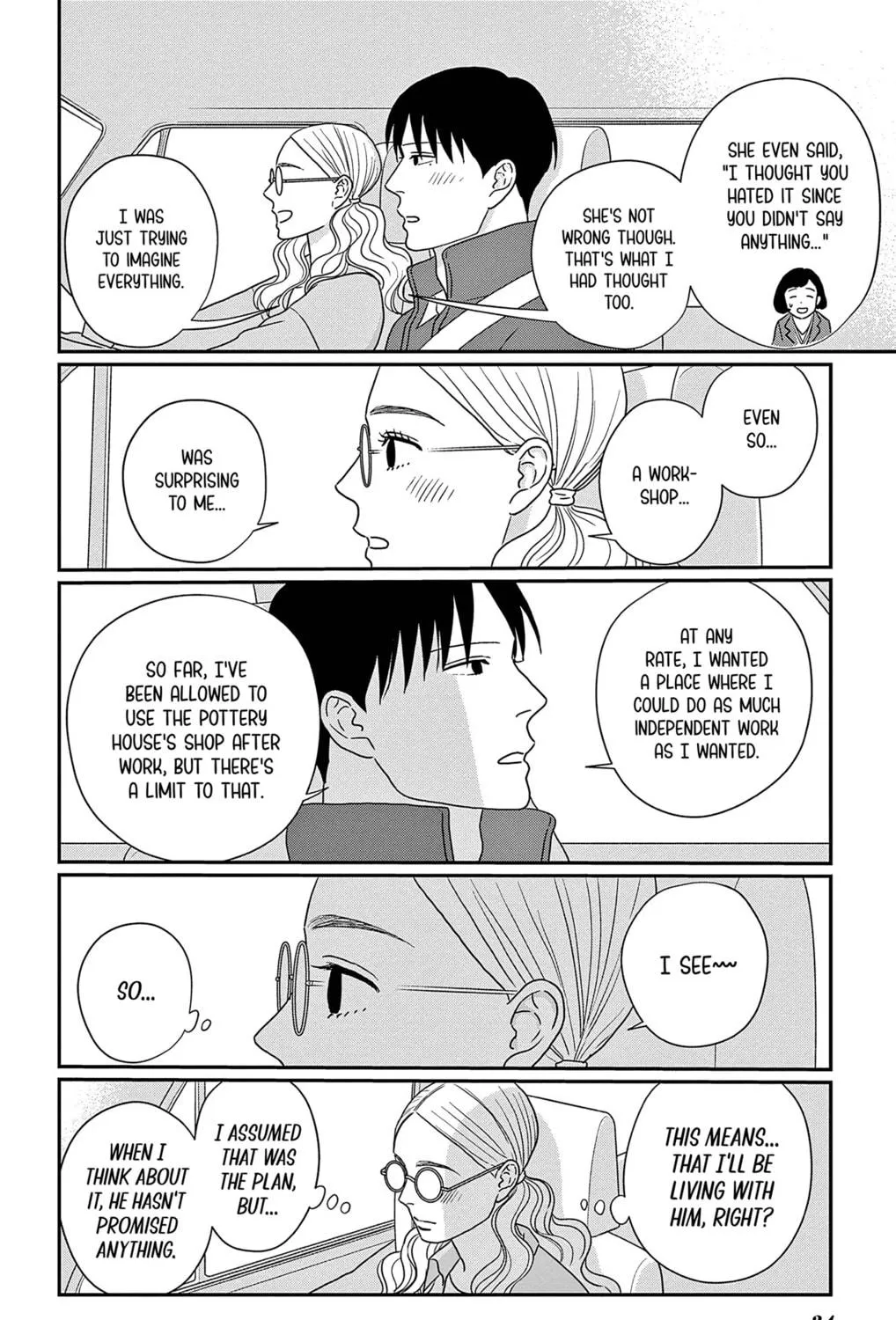 Ao no Hana Utsuwa no Mori Chapter 46 page 69 - 