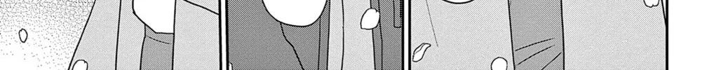 Ao no Hana Utsuwa no Mori Chapter 46 page 76 - 