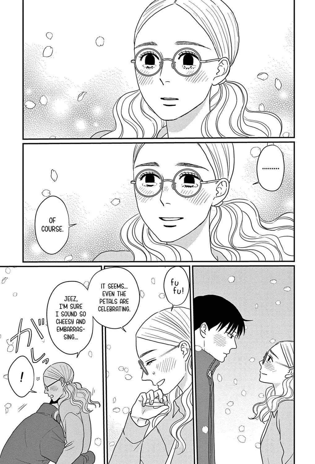 Ao no Hana Utsuwa no Mori Chapter 46 page 83 - 