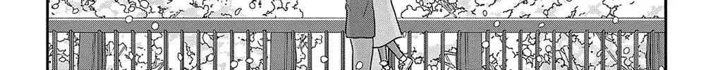 Ao no Hana Utsuwa no Mori Chapter 46 page 86 - 