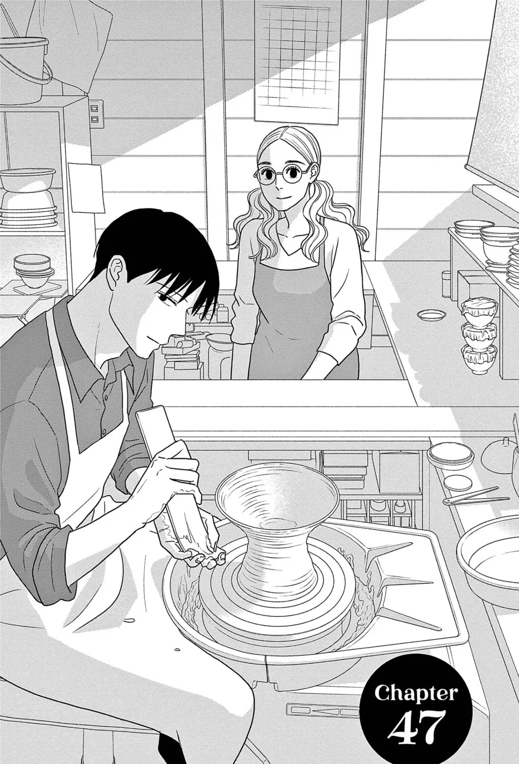 Ao no Hana Utsuwa no Mori Chapter 47 page 1 - 