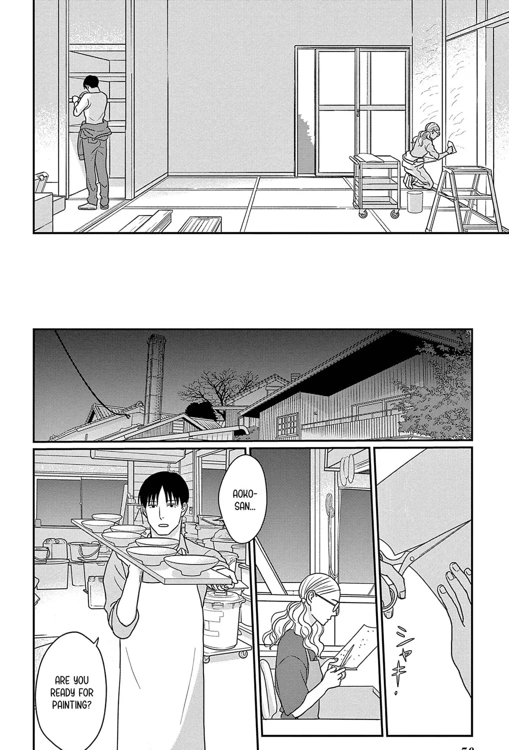 Ao no Hana Utsuwa no Mori Chapter 47 page 15 - 