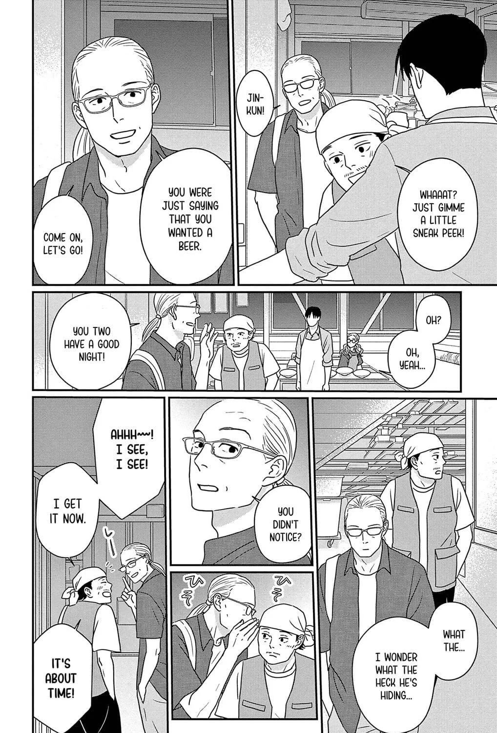 Ao no Hana Utsuwa no Mori Chapter 47 page 19 - 
