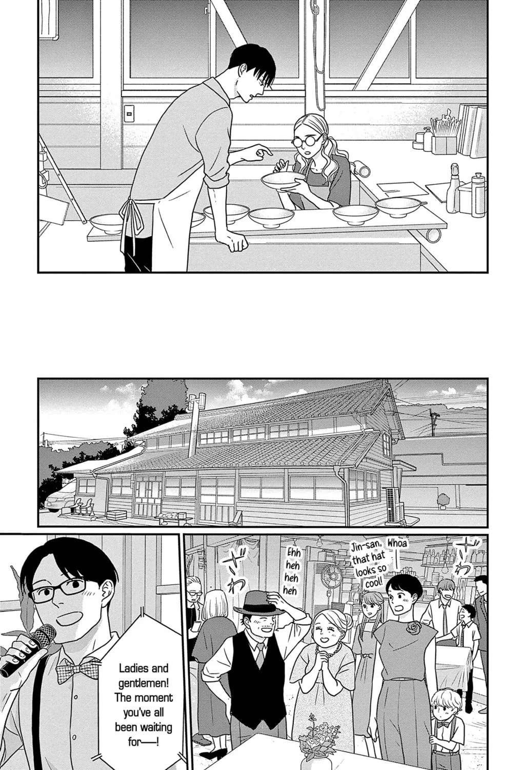 Ao no Hana Utsuwa no Mori Chapter 47 page 21 - 