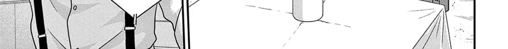 Ao no Hana Utsuwa no Mori Chapter 47 page 22 - 