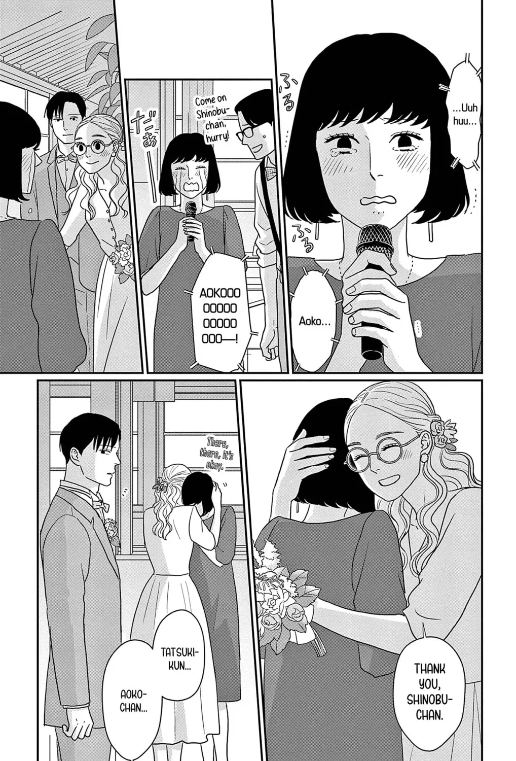 Ao no Hana Utsuwa no Mori Chapter 47 page 25 - 