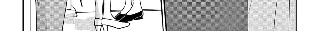 Ao no Hana Utsuwa no Mori Chapter 47 page 26 - 