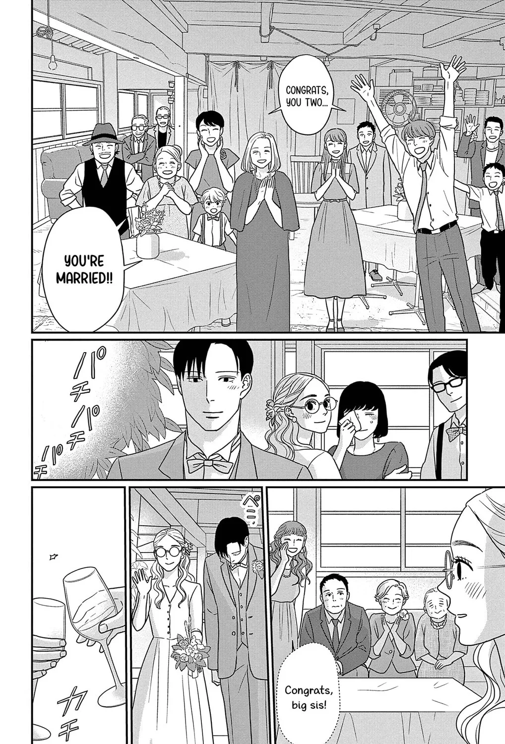 Ao no Hana Utsuwa no Mori Chapter 47 page 27 - 