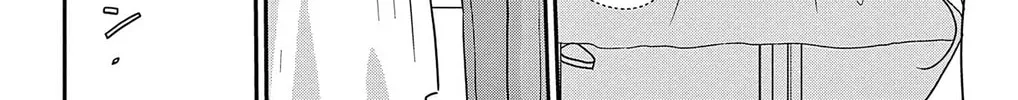 Ao no Hana Utsuwa no Mori Chapter 47 page 28 - 