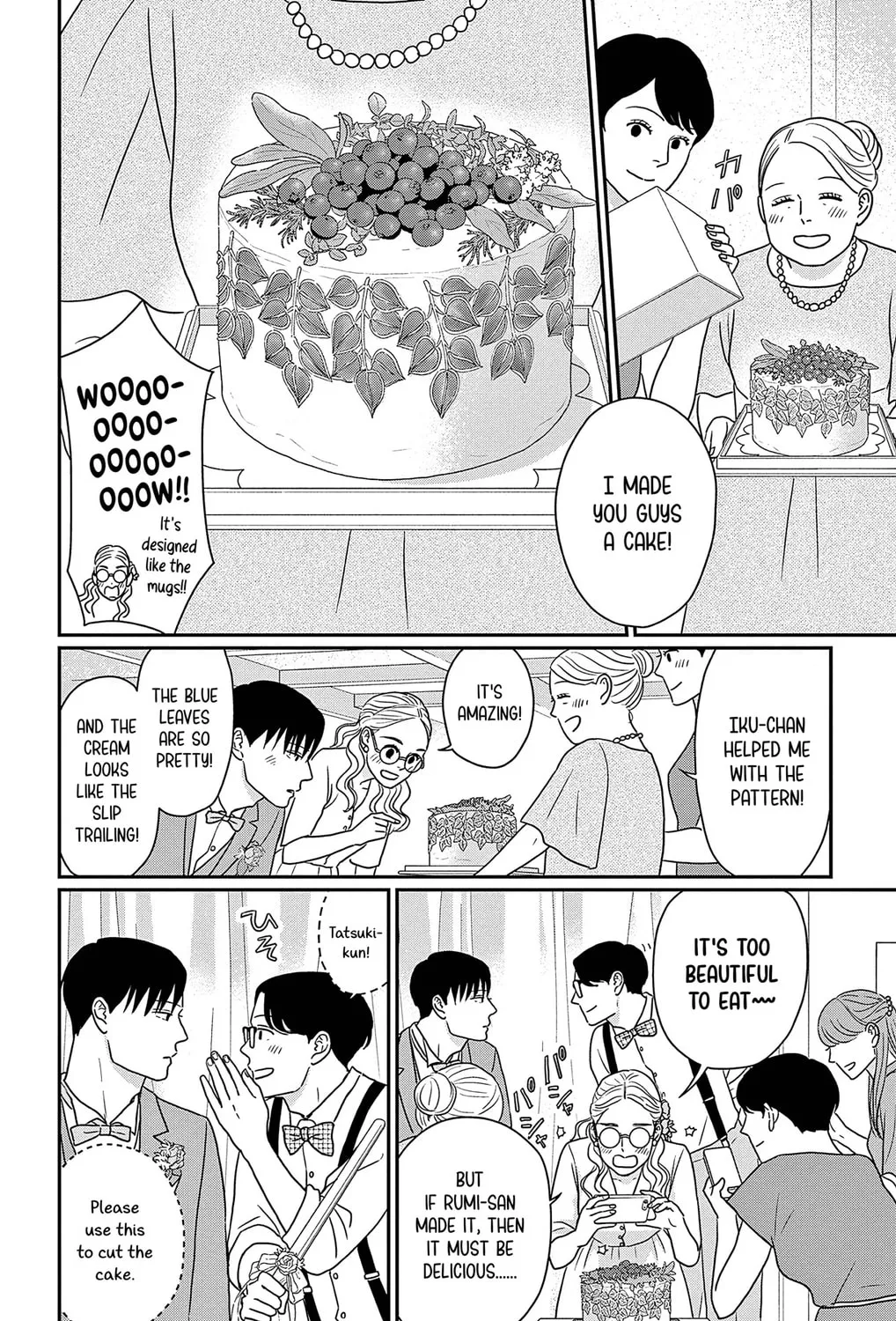 Ao no Hana Utsuwa no Mori Chapter 47 page 31 - 
