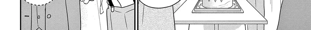 Ao no Hana Utsuwa no Mori Chapter 47 page 32 - 