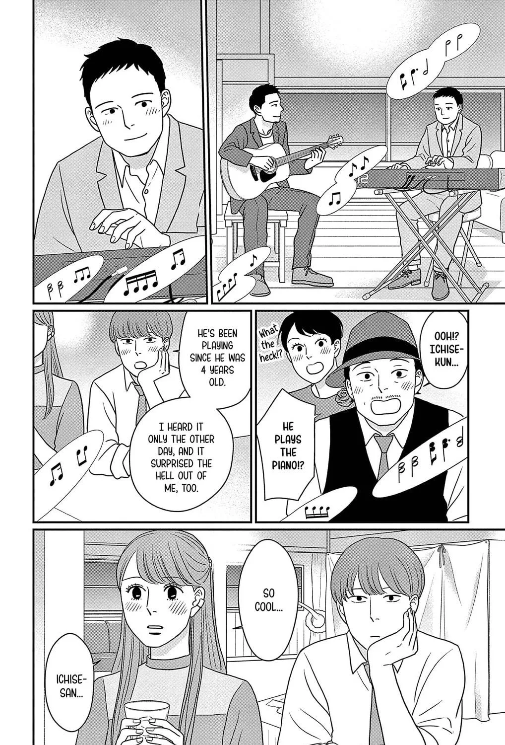 Ao no Hana Utsuwa no Mori Chapter 47 page 39 - 