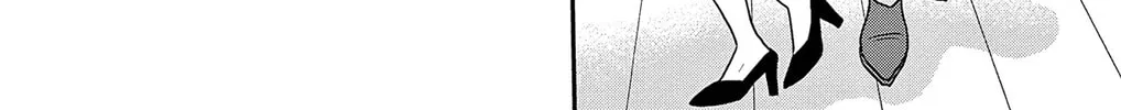 Ao no Hana Utsuwa no Mori Chapter 47 page 44 - 
