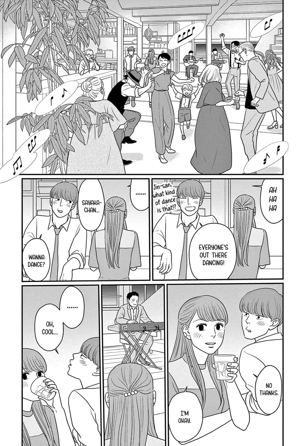Ao no Hana Utsuwa no Mori Chapter 47 page 45 - 
