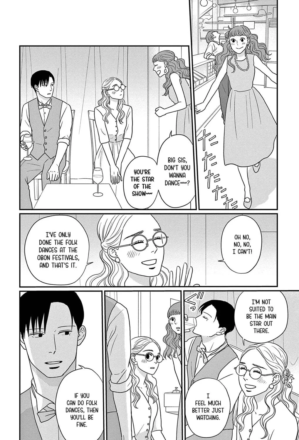 Ao no Hana Utsuwa no Mori Chapter 47 page 47 - 