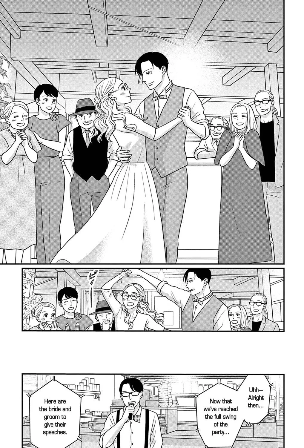 Ao no Hana Utsuwa no Mori Chapter 47 page 53 - 