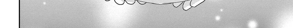Ao no Hana Utsuwa no Mori Chapter 47 page 56 - 
