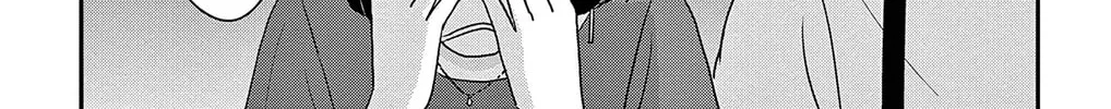 Ao no Hana Utsuwa no Mori Chapter 47 page 58 - 