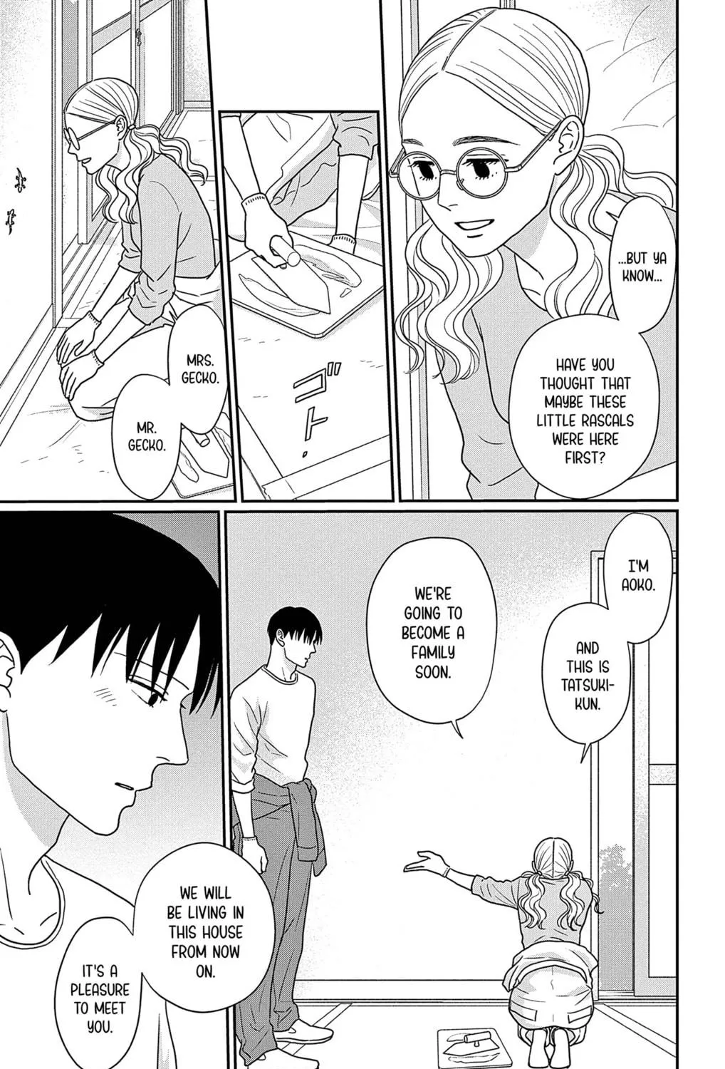 Ao no Hana Utsuwa no Mori Chapter 47 page 9 - 