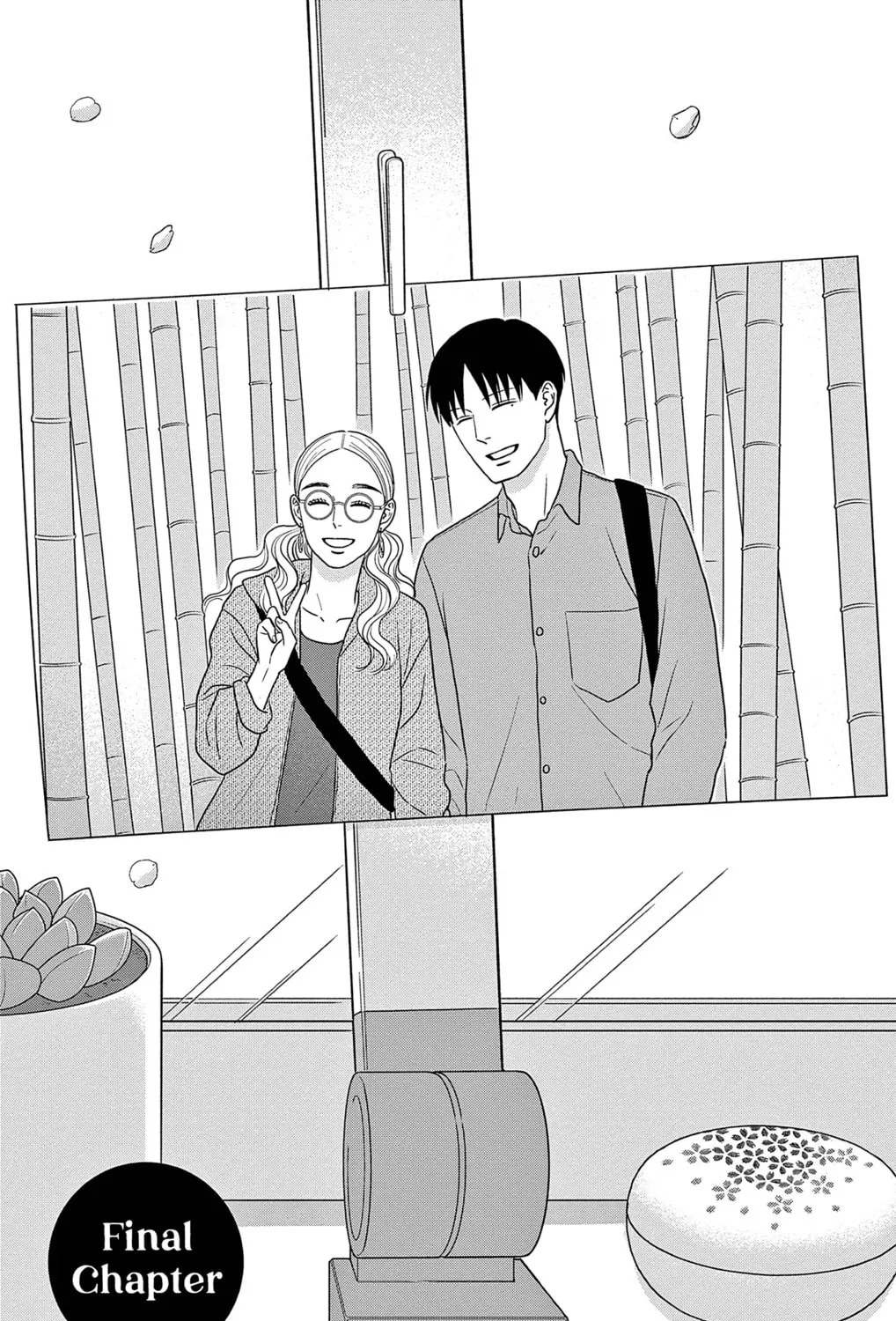 Ao no Hana Utsuwa no Mori Chapter 48 page 1 - 