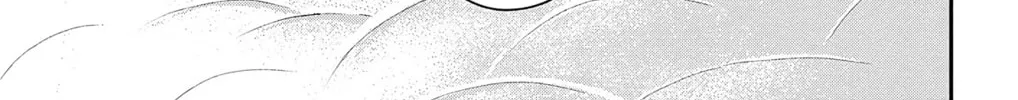 Ao no Hana Utsuwa no Mori Chapter 48 page 14 - 
