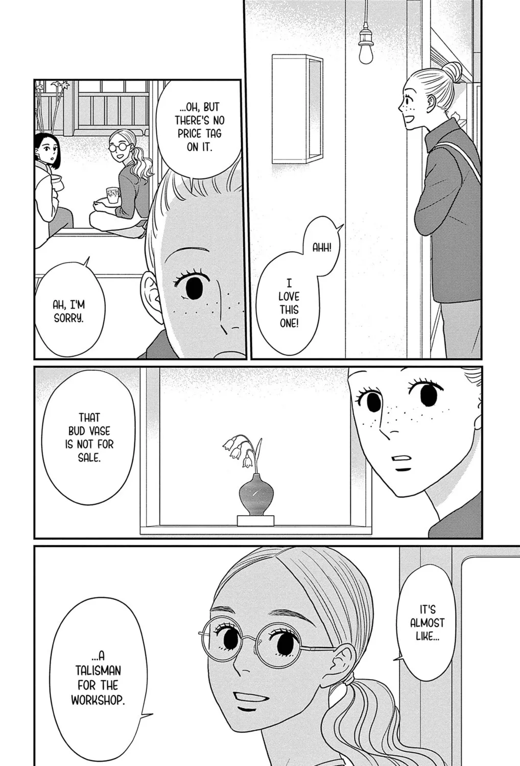 Ao no Hana Utsuwa no Mori Chapter 48 page 15 - 